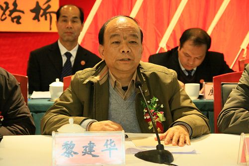 公司八届二次职工代表大会暨四届二次工会会员代表大会胜利召开 - 企业要闻 - 888集团电子游戏