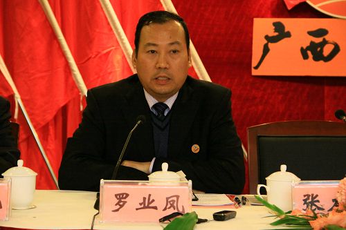 围绕中心 服务阵势 起劲开创党建事情新时势 - 企业要闻 - 888集团电子游戏