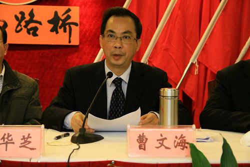 围绕中心 服务阵势 起劲开创党建事情新时势 - 企业要闻 - 888集团电子游戏