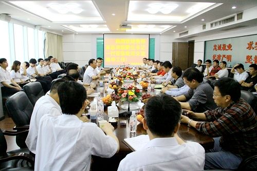 贵州高速公路开发总公司党委书记耿黔生一行到公司总部旅行会见 - 企业要闻 - 888集团电子游戏