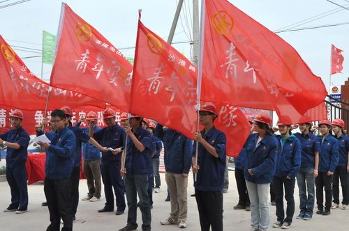 这样的青春更精彩 - 企业要闻 - 888集团电子游戏