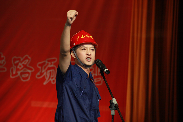 高扬旌旗颂党恩 情系888集团电子游戏显忠诚——公司庆祝建党90周年巡回演讲演出走进项目活动圆满竣事 - 企业要闻 - 888集团电子游戏