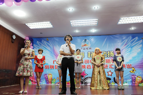 给青春插上同党 让梦想以后绽放——2011年新员工岗前培训班结业晚会暨文艺汇报演出取得圆满乐成 - 企业要闻 - 888集团电子游戏