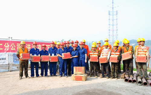 二分公司为员工撑起“清凉”伞 - 企业要闻 - 888集团电子游戏