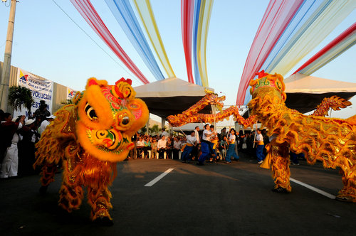 厄瓜多尔巴巴奥约河大桥盛大举行通车仪式 - 企业要闻 - 888集团电子游戏