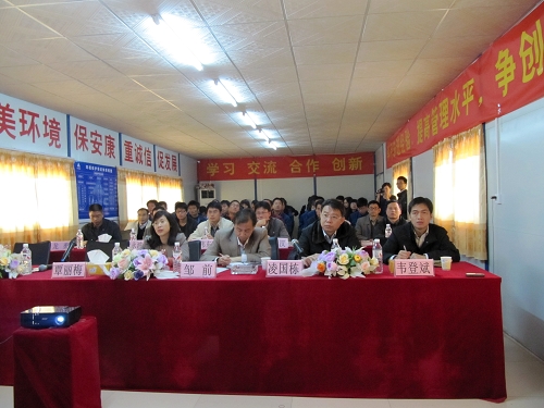 自治区交通工程质量监视站党总支书记、副站长杨胜坚到公司六钦路面C标授课 - 企业要闻 - 888集团电子游戏