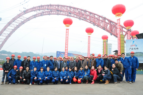 “天下第一跨”波司登大桥主拱顺遂合龙 - 企业要闻 - 888集团电子游戏