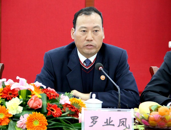 公司2011年年终事情总结会胜利召开 - 企业要闻 - 888集团电子游戏