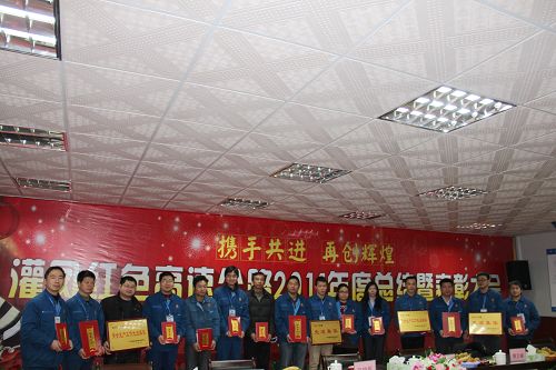 灌凤1标喜获业主多项夸奖 - 企业要闻 - 888集团电子游戏