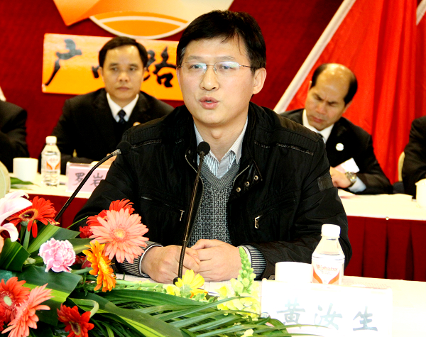 公司八届三次职代会暨四届三次工代会胜利召开 - 企业要闻 - 888集团电子游戏