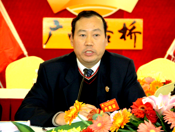 公司八届三次职代会暨四届三次工代会胜利召开 - 企业要闻 - 888集团电子游戏