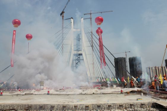 888集团电子游戏(中国游)有限公司官网