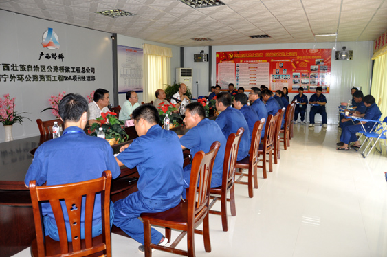 自治区交通运输厅直属机关党委专职副书记罗华芝一行莅临南宁外环A标调研指导 - 企业要闻 - 888集团电子游戏