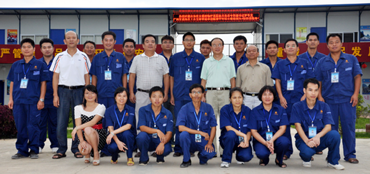 自治区交通运输厅直属机关党委专职副书记罗华芝一行莅临南宁外环A标调研指导 - 企业要闻 - 888集团电子游戏