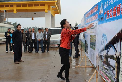 自治区黄道伟副主席莅临贺州连线项目视察指导事情 - 企业要闻 - 888集团电子游戏