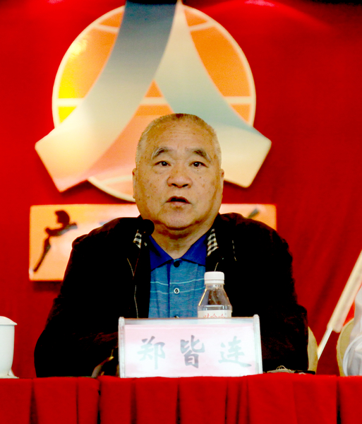 公司九届一次职代会暨四届四次工代会胜利召开 - 企业要闻 - 888集团电子游戏