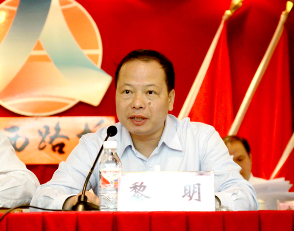 公司九届一次职代会暨四届四次工代会胜利召开 - 企业要闻 - 888集团电子游戏