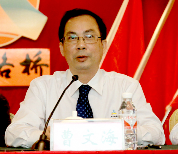 公司九届一次职代会暨四届四次工代会胜利召开 - 企业要闻 - 888集团电子游戏