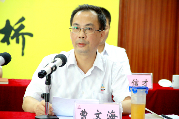 公司顺遂召开党的群众蹊径教育实践活动发动会暨第二次党委中心组集中学习（扩大）聚会 - 企业要闻 - 888集团电子游戏