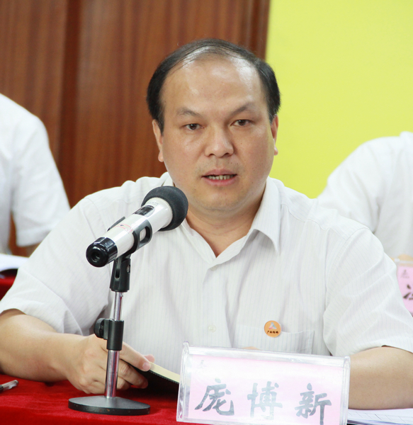 公司乐成召开2013年第二次生产聚会 - 企业要闻 - 888集团电子游戏