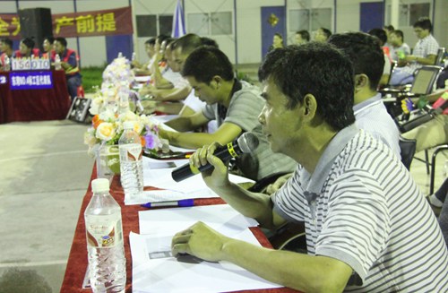 二分公司“清静在我心中”清静知识竞赛在防城港市片区项目举行 - 企业要闻 - 888集团电子游戏