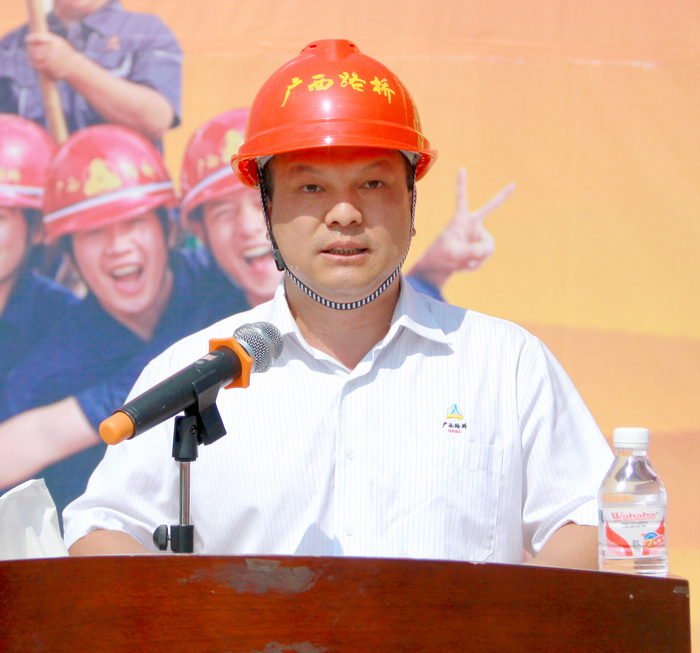 公司在来马路施工现场召开旱季施工发动大会 - 企业要闻 - 888集团电子游戏