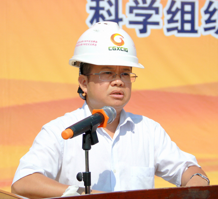 公司在来马路施工现场召开旱季施工发动大会 - 企业要闻 - 888集团电子游戏