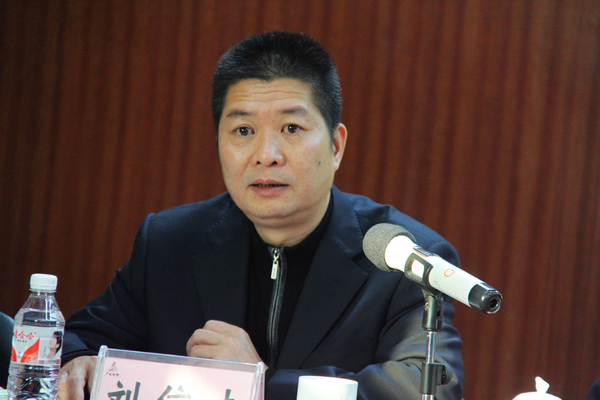 公司召开2014年第一次生产聚会 - 企业要闻 - 888集团电子游戏