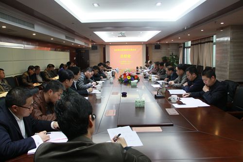 公司召开党的群众蹊径教育实践活动总结聚会 - 企业要闻 - 888集团电子游戏