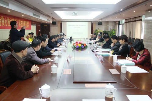 公司500m级钢管混凝土拱桥制作焦点手艺研究效果通过判断 - 企业要闻 - 888集团电子游戏