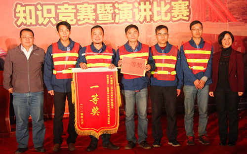 二分公司“形势与责任”教育实践活动扬帆启航 - 企业要闻 - 888集团电子游戏