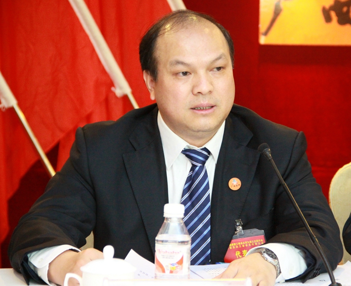 公司九届三次职代会暨四届五次工代会胜利召开 - 企业要闻 - 888集团电子游戏