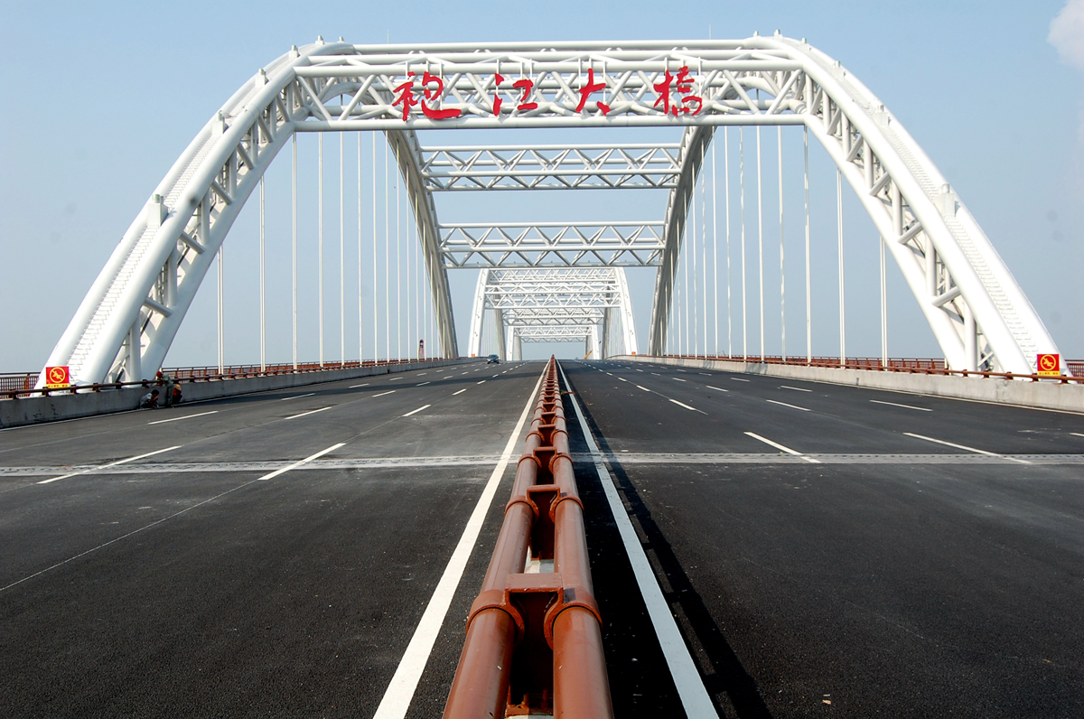 浙江曹娥江袍江大桥 - 桥梁工程 - 888集团电子游戏