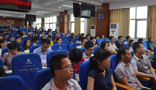 职工大学2014年度治理职员培训事情拉开序幕 - 分（子）公司动态 - 888集团电子游戏