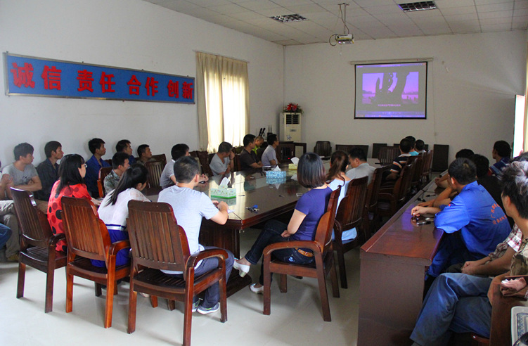 装备质料分公司周全安排2014年“清静生产月”活动 - 分（子）公司动态 - 888集团电子游戏