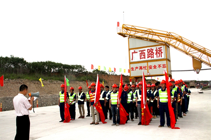 公司团委组织召开青年月表职业生涯交流会 - 党建事情 - 888集团电子游戏