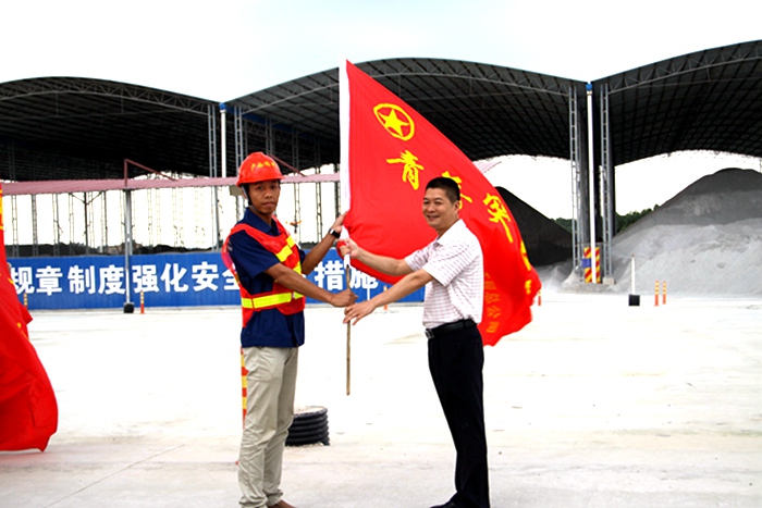 公司团委组织召开青年月表职业生涯交流会 - 党建事情 - 888集团电子游戏