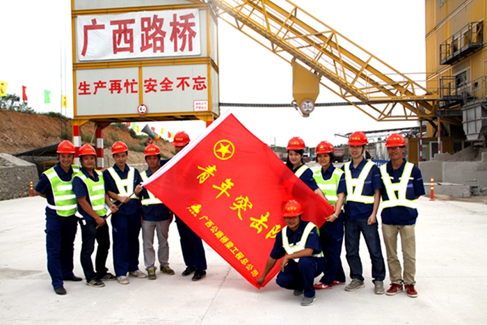 公司团委组织召开青年月表职业生涯交流会 - 党建事情 - 888集团电子游戏