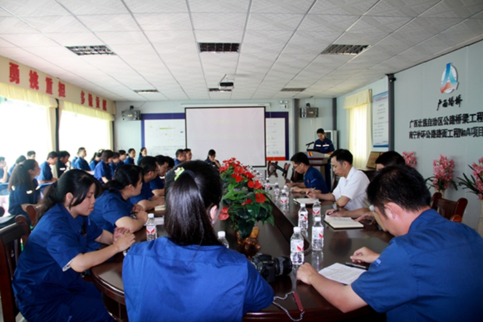 公司团委组织召开青年月表职业生涯交流会 - 党建事情 - 888集团电子游戏