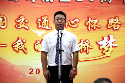 888集团电子游戏(中国游)有限公司官网