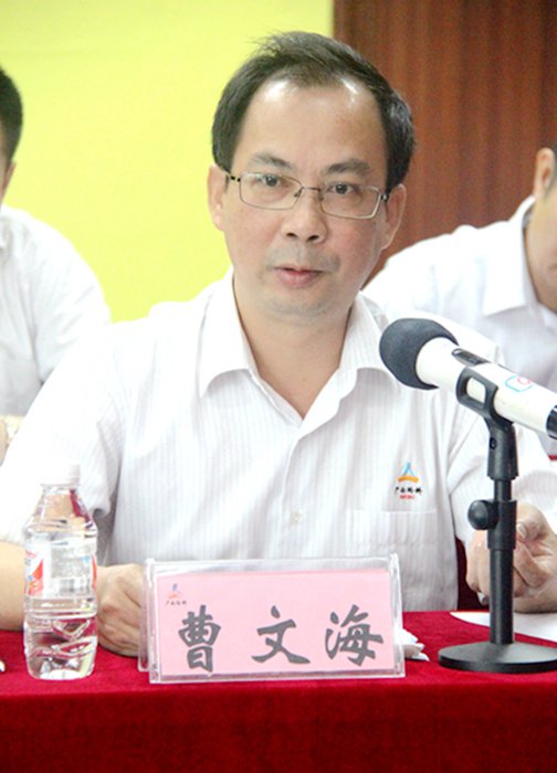 888集团电子游戏(中国游)有限公司官网