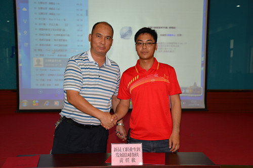 888集团电子游戏(中国游)有限公司官网