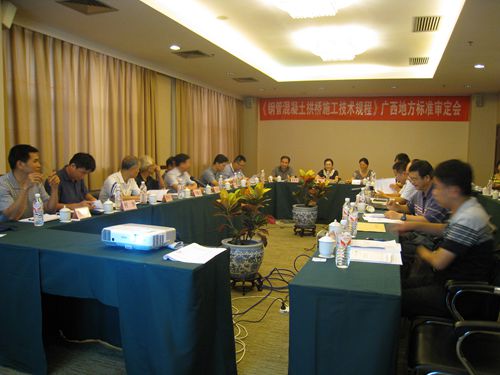 888集团电子游戏(中国游)有限公司官网