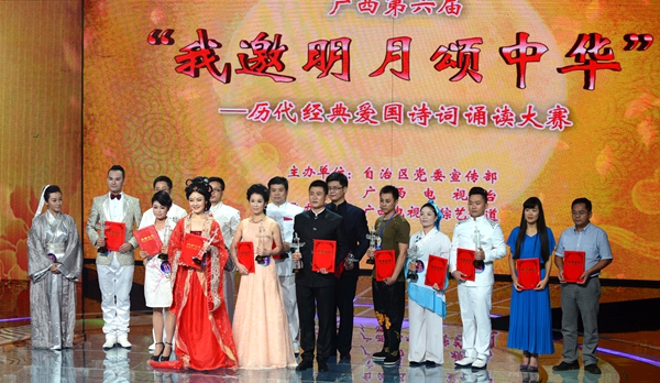 888集团电子游戏(中国游)有限公司官网