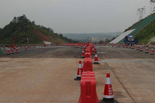 888集团电子游戏(中国游)有限公司官网