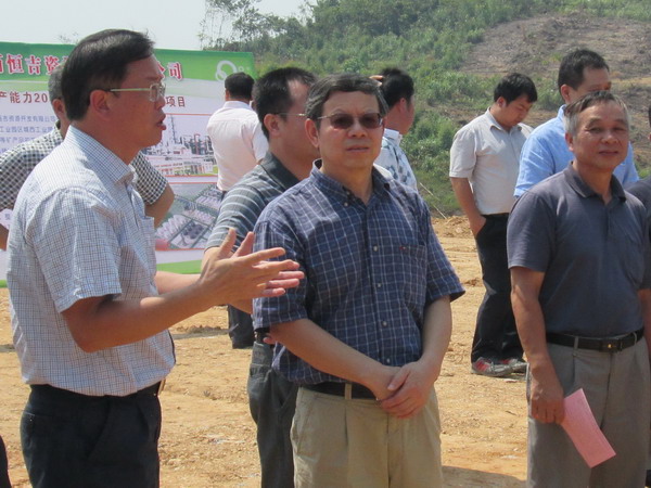 888集团电子游戏(中国游)有限公司官网