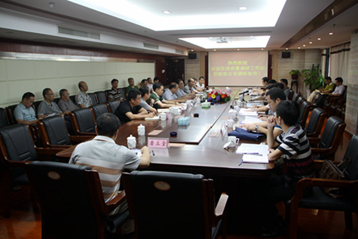 888集团电子游戏(中国游)有限公司官网