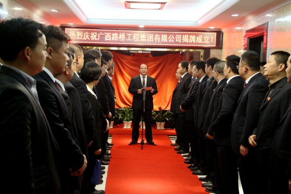 888集团电子游戏(中国游)有限公司官网