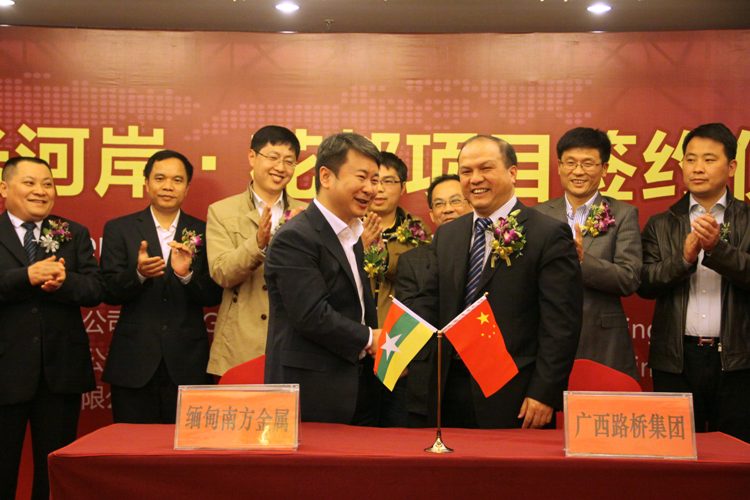 888集团电子游戏(中国游)有限公司官网