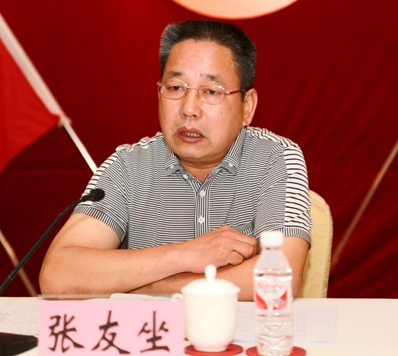 888集团电子游戏(中国游)有限公司官网